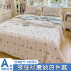 Summer cool quilt air-conditioned quilt machine washable quilt core summer quilt