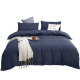 Pure cotton duvet cover single piece thickened brushed cotton duvet cover