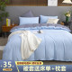 Pure cotton duvet cover single piece thickened brushed cotton duvet cover
