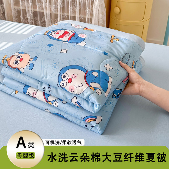 Soy fiber air conditioning summer cooling quilt thin quilt core summer quilt