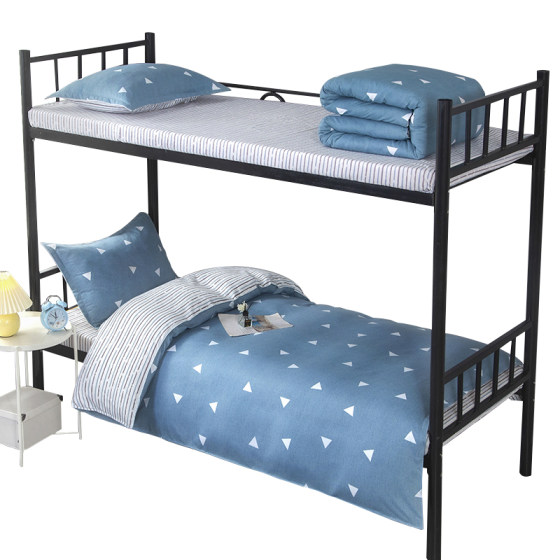 Dormitory single bed pure cotton three-piece bed sheet set four-piece set