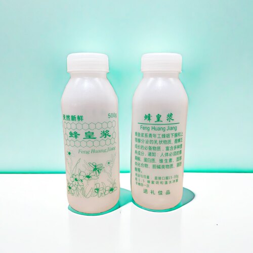 500g小口蜂皇王浆瓶一斤装塑料蜂皇浆瓶0.5kg蜂王浆瓶子全国包邮 - 图0