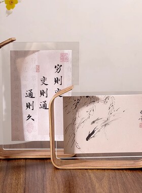 双面透明相框实木L型相框书法作品纸装裱亚克力空框摆台7寸相框