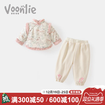 Girl Suit Winter Dress Foreign Air Children Don dress plus velvet womens baby gown for New Years New Years Chinese New Years Han clothes Two sets