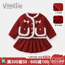 Girls dress for dress and autumn winter clothing Childrens princess dresses birthday baby gown for Chinese New Years Eve New Years Eve dress