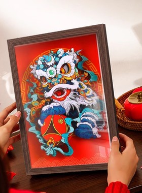 醒狮立体纸雕桌面摆件高端入户玄关贵摆台画新款乔迁新居新年礼品