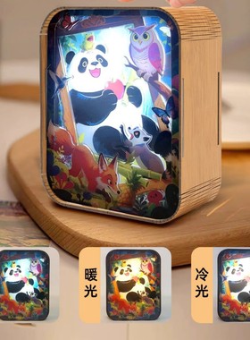 熊猫触控木雕灯画摆件儿童伴睡