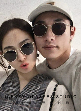 墨镜复古风原宿太阳镜明星同款