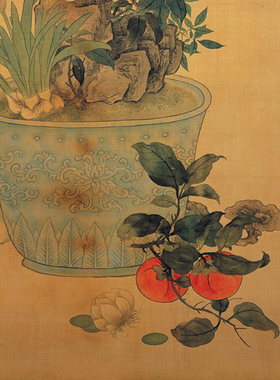 清陈书岁朝丽景图国画仿古画
