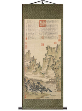 明仇英云溪仙馆图山水挂画画芯