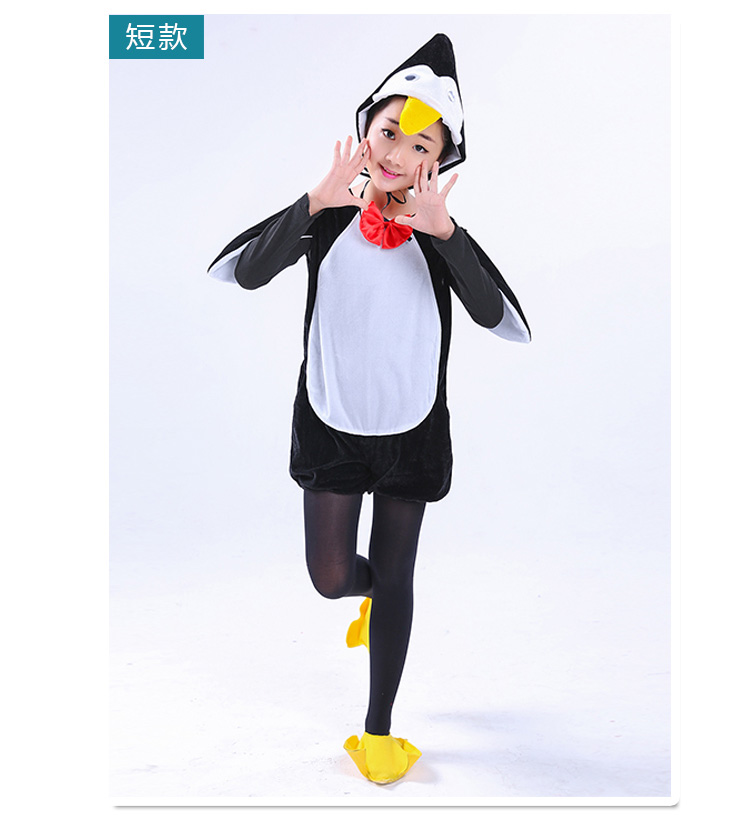 万圣节儿童动物表演服装小企鹅卡通舞蹈服幼儿园男女童宝宝演出服-图1