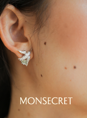 MONSECRET日常轻奢镶嵌耳饰