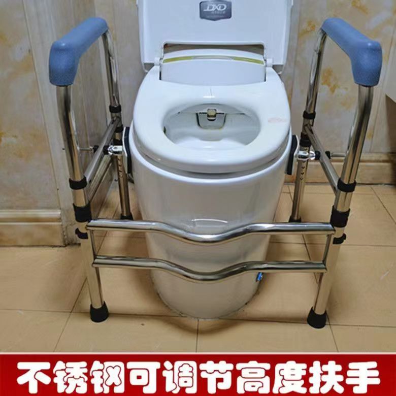 马桶扶手老人免打孔家用厕所老年卫生间坐便器安全防滑栏杆助力架 - 图0