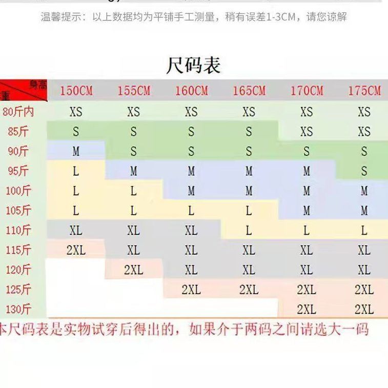 百褶裙2023新款学院风半身裙美式短裙防走光a字显瘦小短裙夏天jk_啉小二_女装/女士精品-第2张图片-提都小院