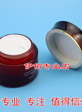 面霜广州保湿舒缓empas敏感肤质