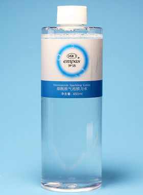 气泡水爽肤水保湿伊佰干性中性
