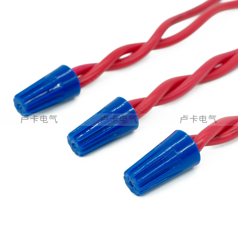 螺旋式压线帽冷压接线P2旋转接线压线帽100只接线器弹簧式端子_虎窝淘