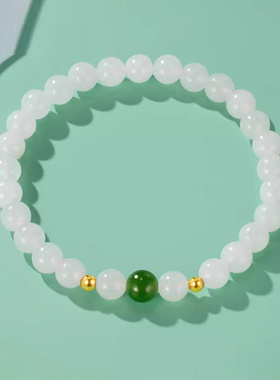 天然和田玉白玉手串女款