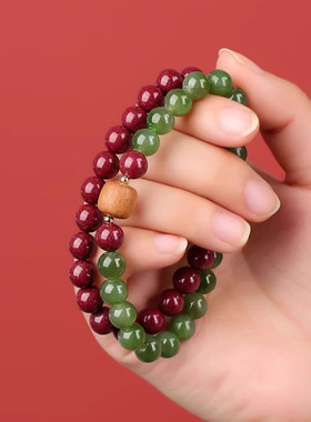 平安顺遂天然朱砂和田玉手串