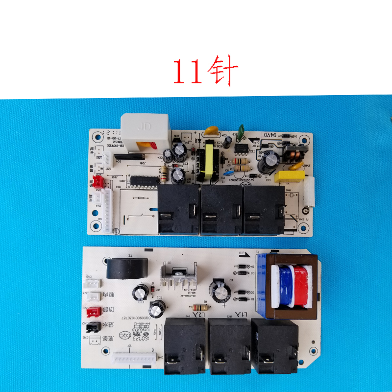 美的电热水器F50F60F65F80-21B1 30B1 30B3电源电脑电路数显主板-图1