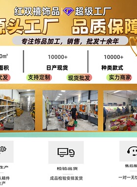 爱神花环古法拉丝仿真金手镯