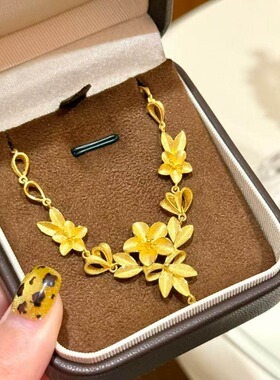 繁花似锦花朵沙金婚嫁锁五金骨链