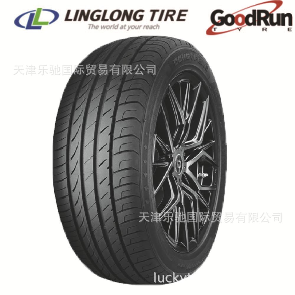 玲珑轿车轮胎 165/70R14GREEN MAX 77T 直供全新 - 图1