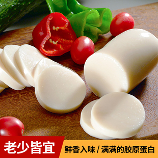 3.9！清凉肉皮爽100g带料包