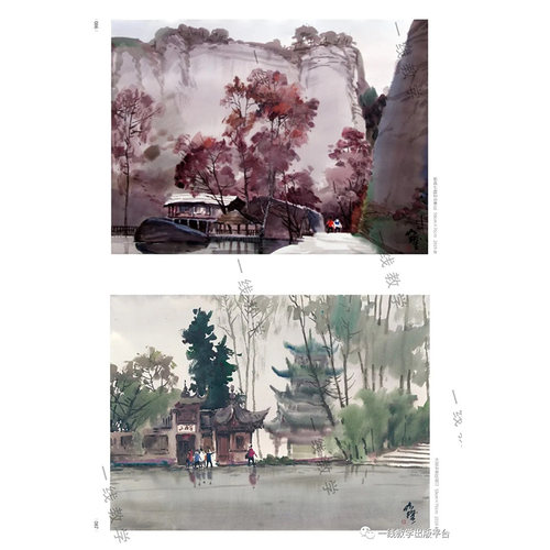 蒋跃水彩风景画基础教程 2020一线教学零基础画技法从入门到精通对照临摹范本写意美术绘画教程教学材书籍艺术画集图册兴趣初自学 - 图2