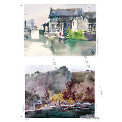 蒋跃水彩风景画基础教程 2020一线教学零基础画技法从入门到精通对照临摹范本写意美术绘画教程教学材书籍艺术画集图册兴趣初自学 - 图3