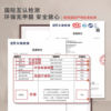 Kitchen floor mat is non-slip, oil-proof, water-absorbent and stain-resistant and can be cut