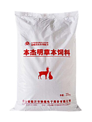 高档兔粮兔饲料颗粒肉兔母兔幼兔种兔下奶家兔营养兔粮养殖场80斤 - 图3