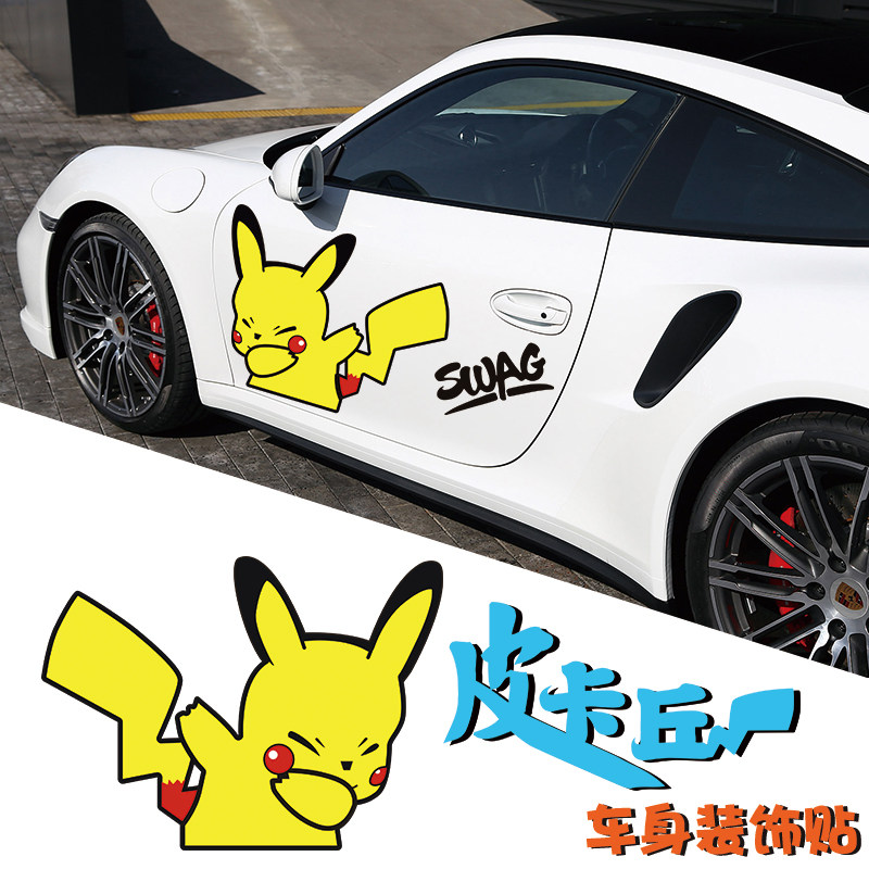 supreme pikachu sticker