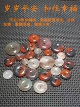 Ping An buckle pendant Guilin Chicken blood jade Men and women Pendant Birthday Holiday Gifts