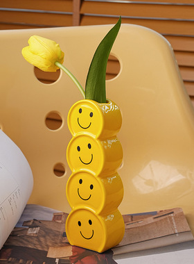 贝汉美奶油风笑脸陶瓷花瓶