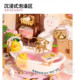 Ruolet bathroom DIY hut rolife plastic assembly