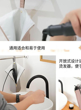 居用品便携卷发棒收纳袋防水防尘收纳包耐高温防烫悬挂式收纳袋