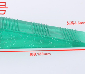 永保阻门器打孔橡胶楔子防撞永保