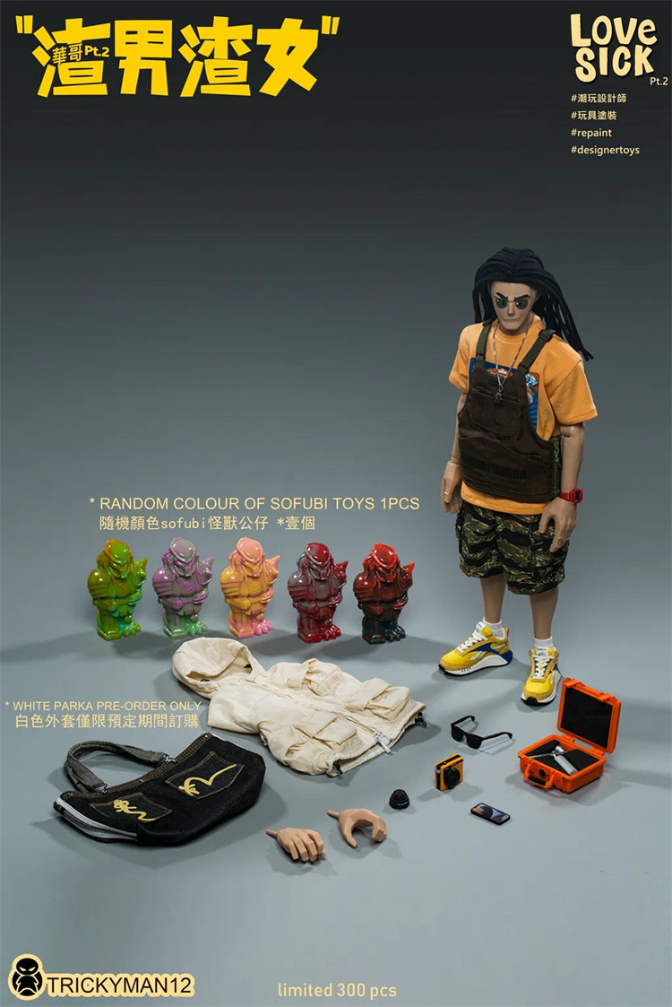 trickyman-新人首单立减十元-2022年7月|淘宝海外 trickyman-新人首单立减十元-2022年7月|淘宝海外