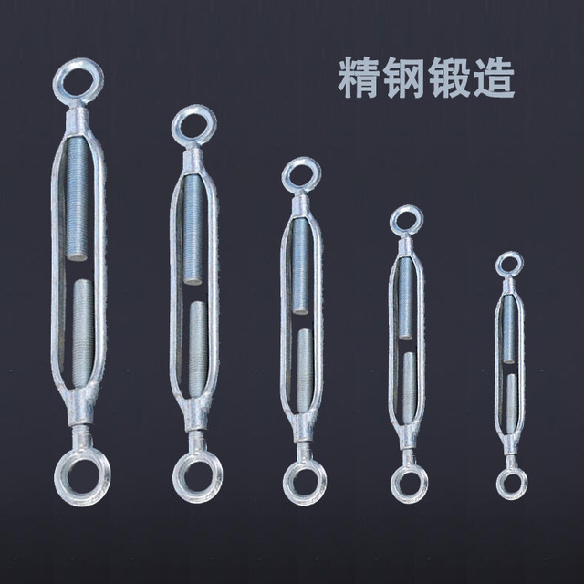 Double ring open body flower basket screw wire rope tensioner