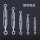 Double ring open body flower basket screw wire rope tensioner