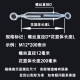 Double ring open body flower basket screw wire rope tensioner