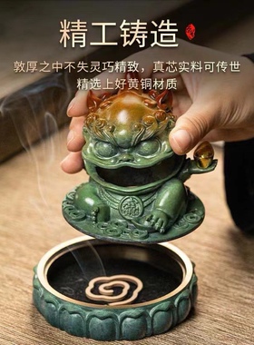 高端貔貅香炉香篆炉摆件黄铜