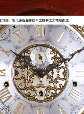 霸王九音管机械落地钟客厅德国赫姆勒机芯