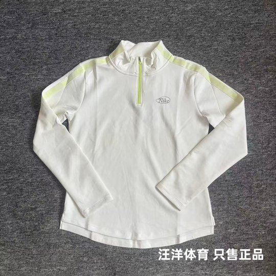 Nike women's sports long-sleeved autumn and winter quick-drying warm running half-zip stand-up collar top HQ4740