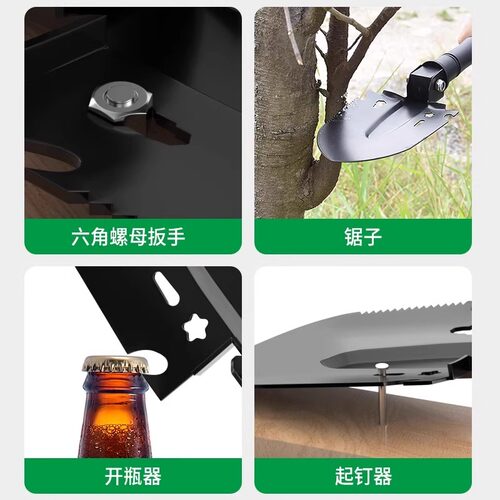 工兵铲多功能户外兵工铲车载铲子便携式加厚松土铁锹工具露营神器 - 图2