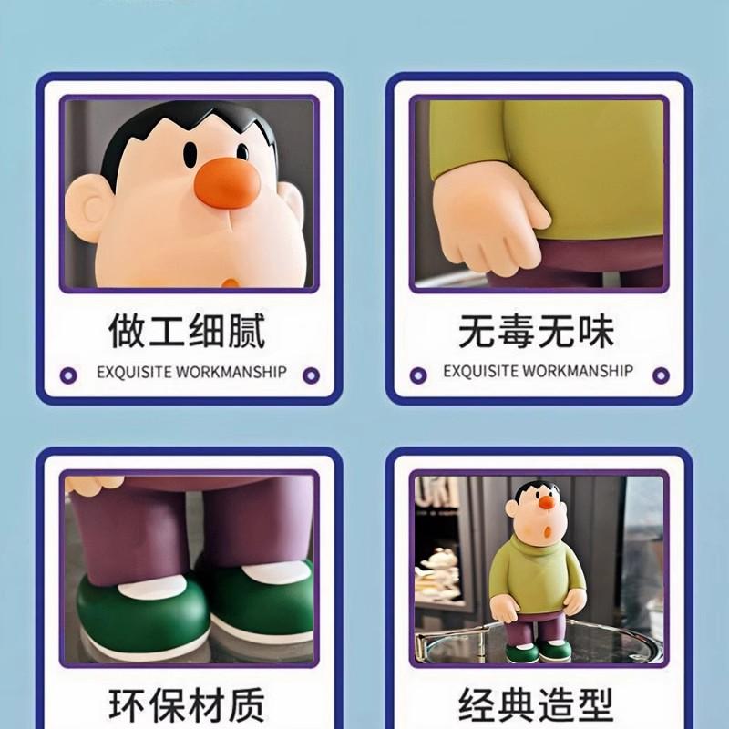 歪头胖虎手办大号摆件客厅家居桌面摆件玄关生日礼物潮玩手办 - 图2