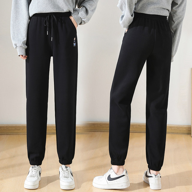 Embroidered Bear High Waist Harem Sweatpants Women's Spring and Autumn