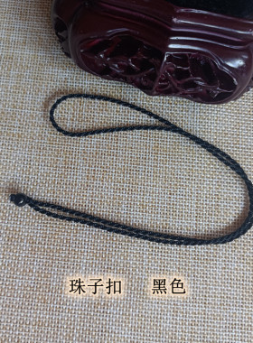 2mm细绳编织翡翠黄金玉佩吊坠