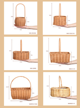 画影手工艺品花篮款式多样